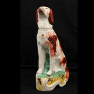 Red and White Seated Dog on Base