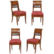 Set of Four 1840s Austrian Biedermeier Period Chairs with Bookmarked Veneer